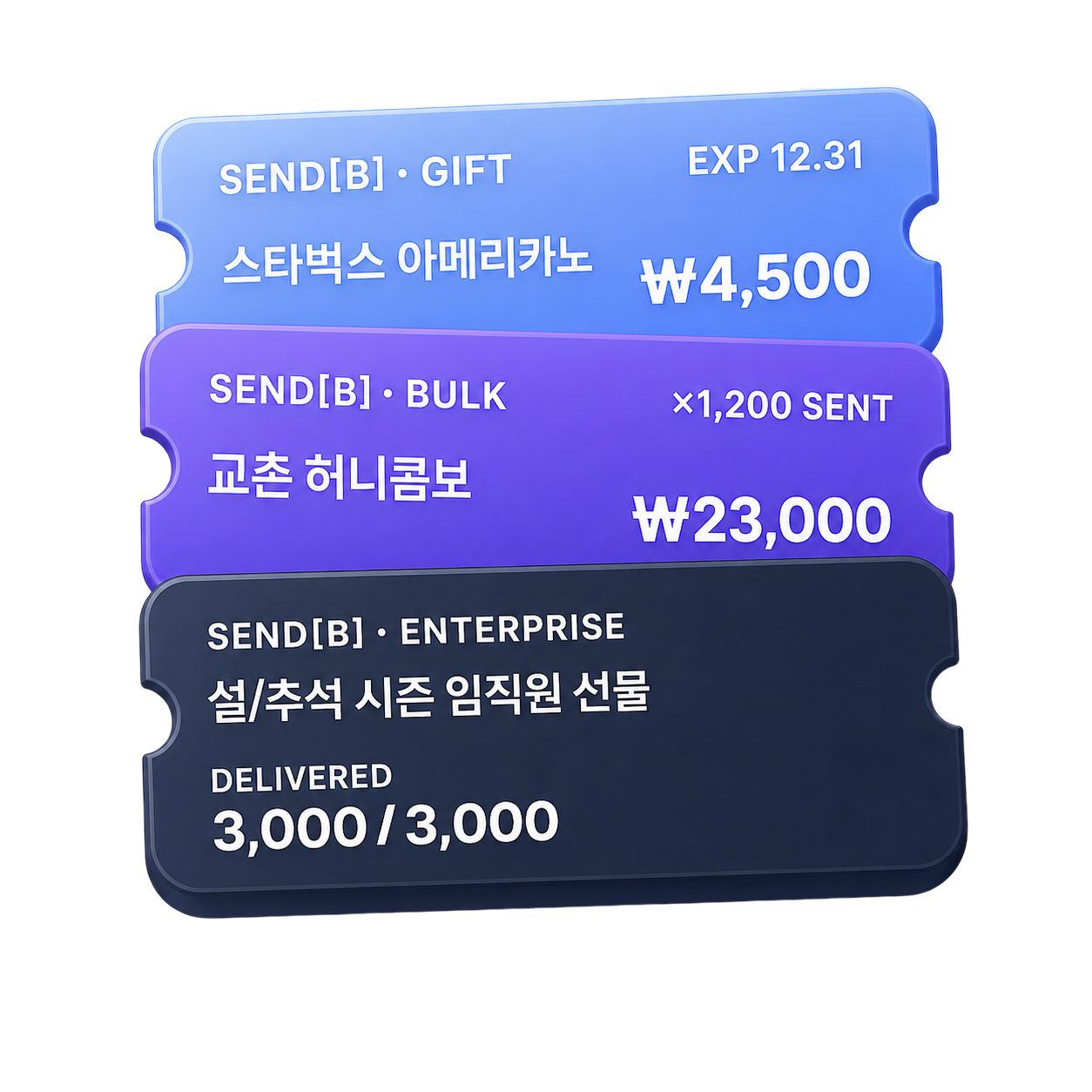 최대 3000건 일러스트